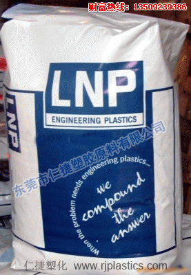 美国液氮LNP PPA